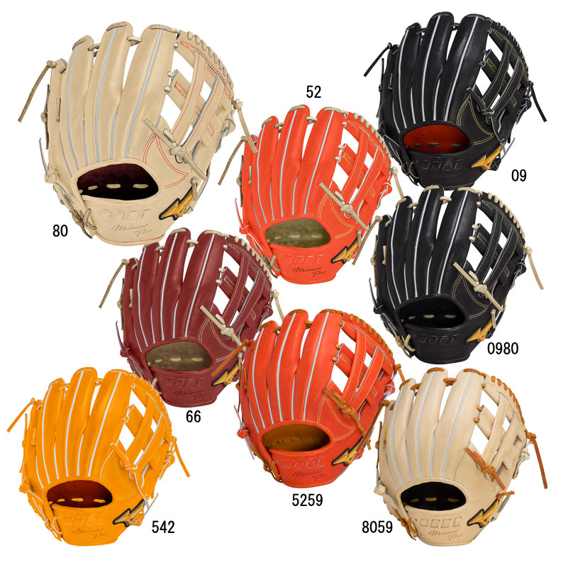 MIZUNO ミズノ 野球 硬式グローブ 内野手用 メンズ BSSショップ