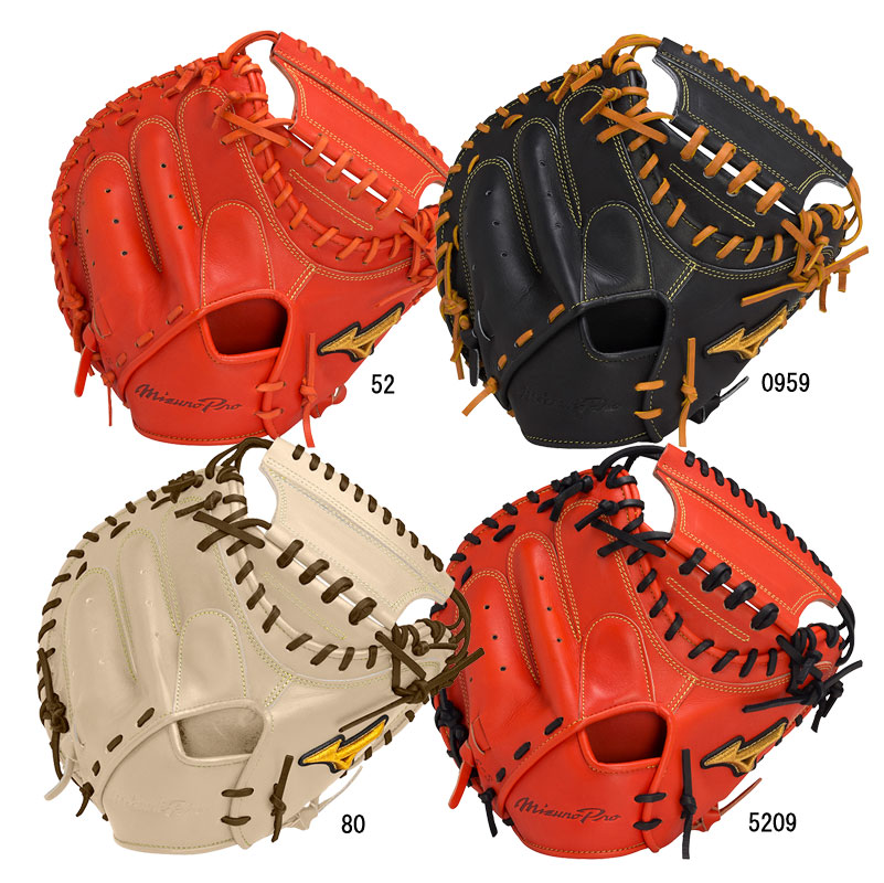 楽天市場】【限定モデル】ミズノプロ 硬式グローブ 號(SAKEBI) 硬式用