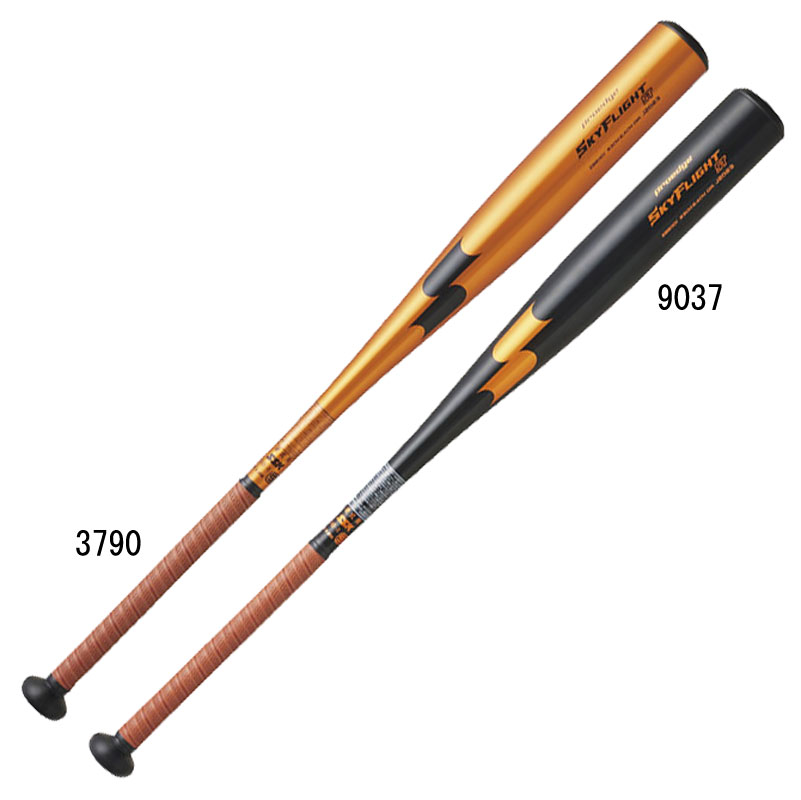 楽天市場】SSK 硬式用金属バット スカイフライト ST 高校野球新基準