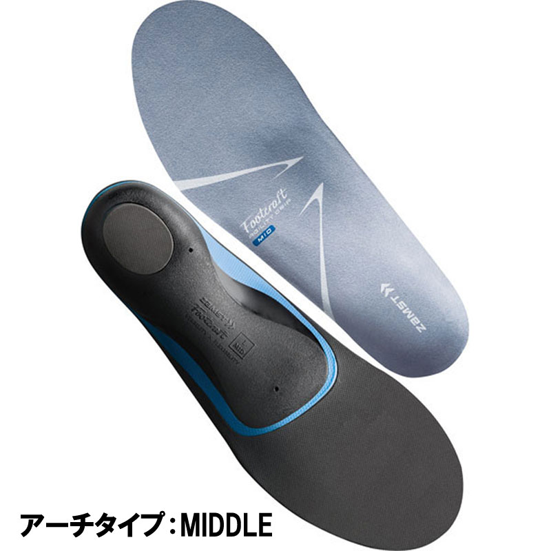 楽天市場】ザムスト フットクラフト アジリティグリップ アーチ