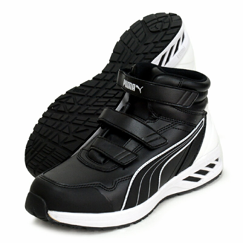 PUMA(プーマ) ライダー2.0 ブラック ミッド 安全靴 ミドルカット 23SS (63.352.0)