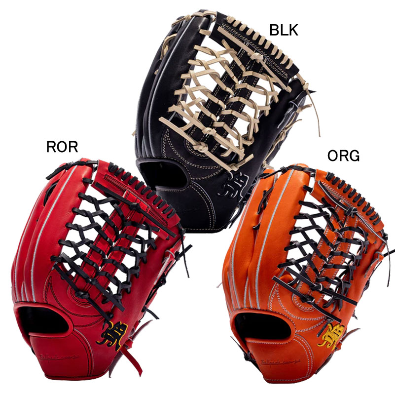 楽天市場】硬式 グラブ 和牛JB 外野 JB 和牛JB 【野球・ソフト
