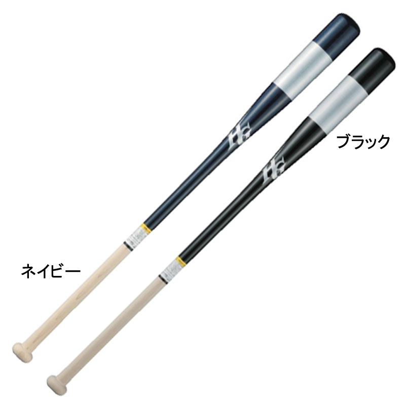 ハイゴールド　硬式　軟式　ノックバット 野球 ハイゴールド ノックバット 軟式 スケルトン ウイニング