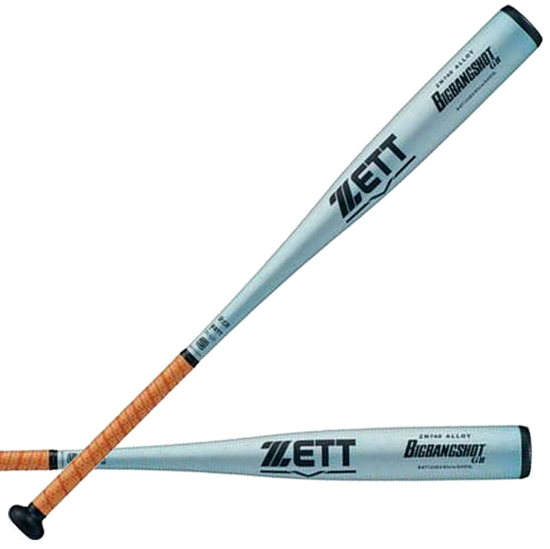bat123-2201_1.jpg
