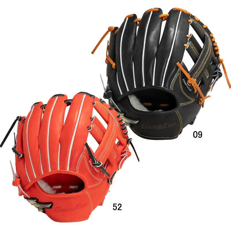 ミズノ MIZUNO 硬式用 グローバルエリート Hselection SIGNA FFバンド 内野手用 グラブ袋付 野球 硬式 グローブ グラブ 一般 23AW (1AJGH29513) 25,159円