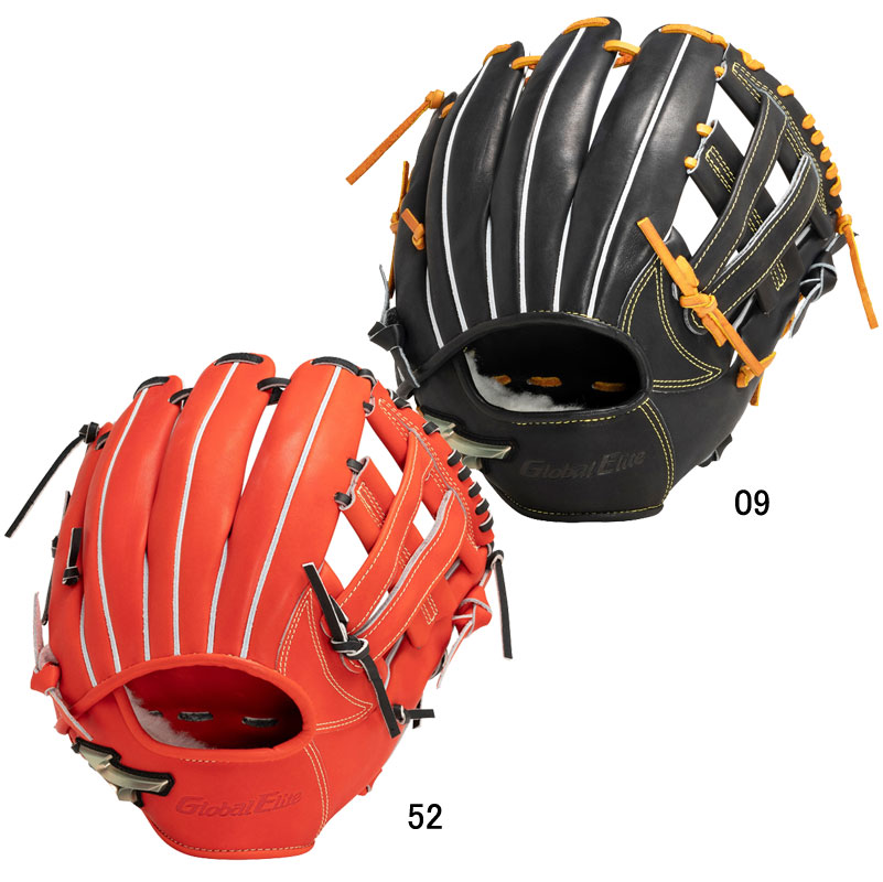 ミズノ　Hselection SIGNA  1AJGH29513  ブラック MIZUNO ミズノ グローブ 大人 一般 軟式用グローバルエリート
