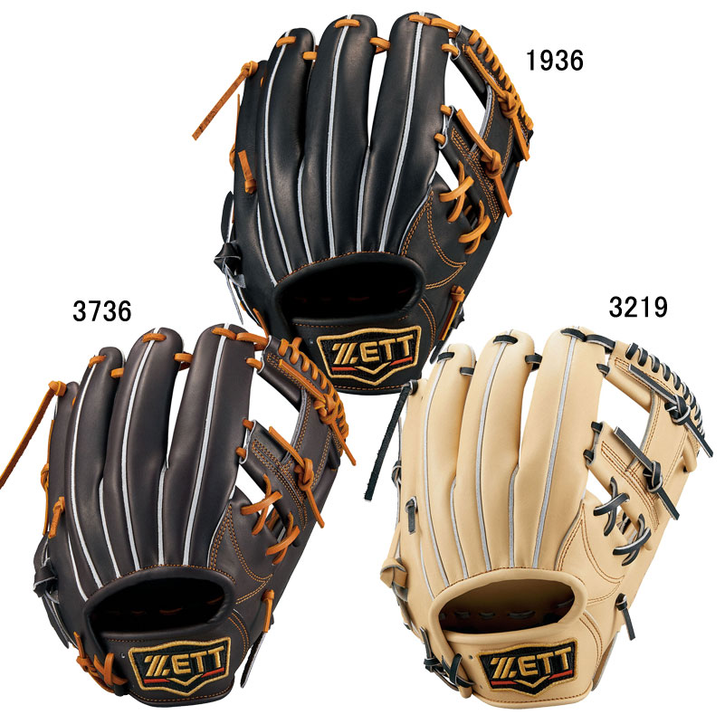 ゼット ZETT 硬式用 プロステイタス1901 内野手用 今宮タイプ グラブ袋付 野球 硬式 グラブ グローブ 限定 23AW(BPROG760-1936/3219/3736) 33,462円