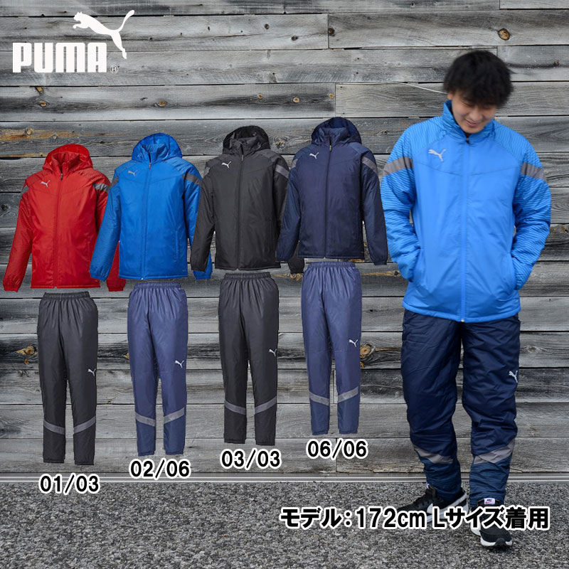 産業能率大学 サッカー部 ピステ 上下 XL L PUMA 黒 ウォーマー