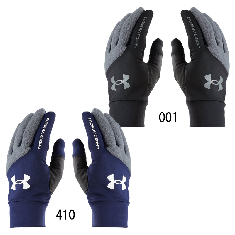 楽天市場】アンダーアーマー UNDER ARMOUR UA STORM LINER GLOVES