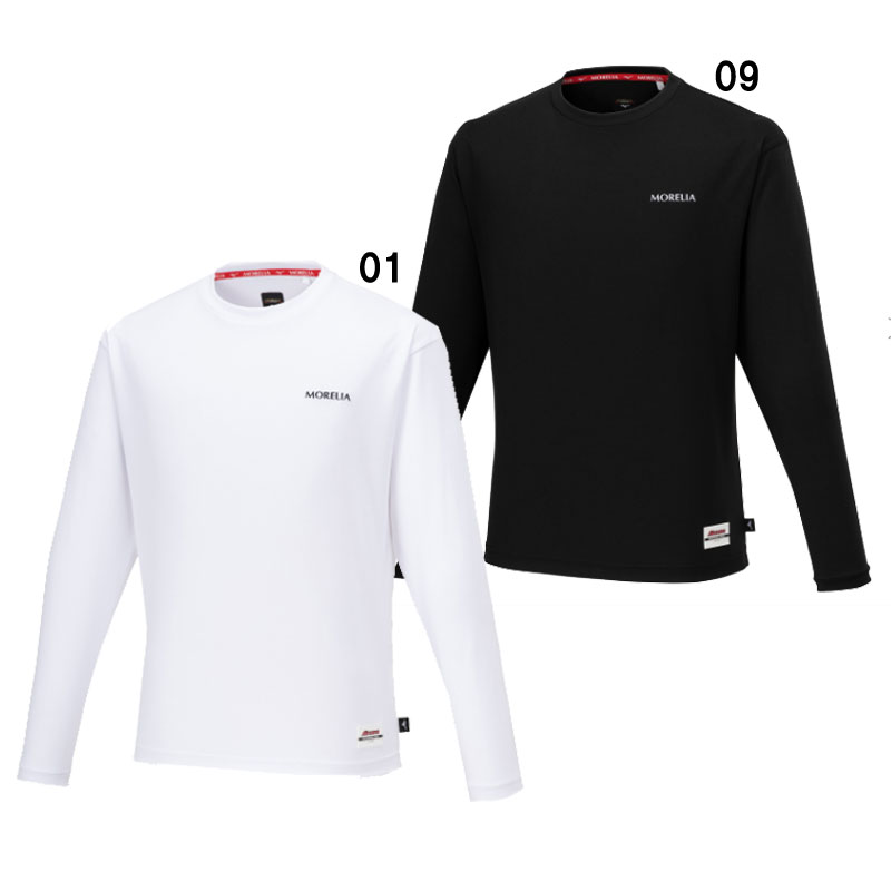 モレリア  ミズノ Tシャツ 楽天市場】ミズノ MIZUNO モレリア Tシャツ (ユニセックス