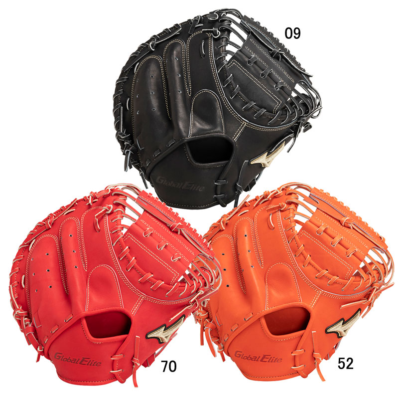 ミズノ Global Elitle キャッチャーミット 1AJCR22400 Amazon | ミズノ MIZUNO 硬式用 グローバルエリート 號 新形状