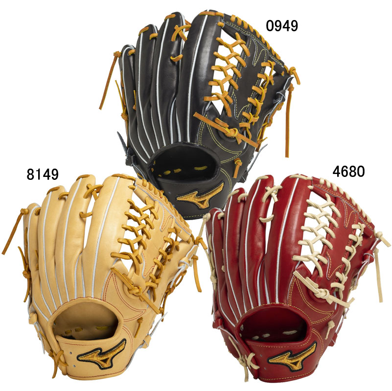 70.限定品!!ミズノプロ軟式グラブ 楽天市場】ミズノ MIZUNO 硬式用 ミズノプロ CRAFTED Edition
