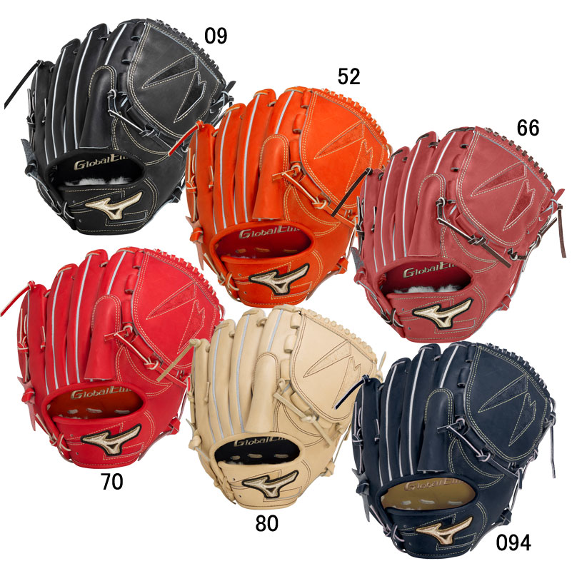 定価60500円　ミズノ　グローバルエリート∞　型付け済み硬式用グラブ ミズノ MIZUNO 硬式用 グローバルエリート ∞インフィニティNEO