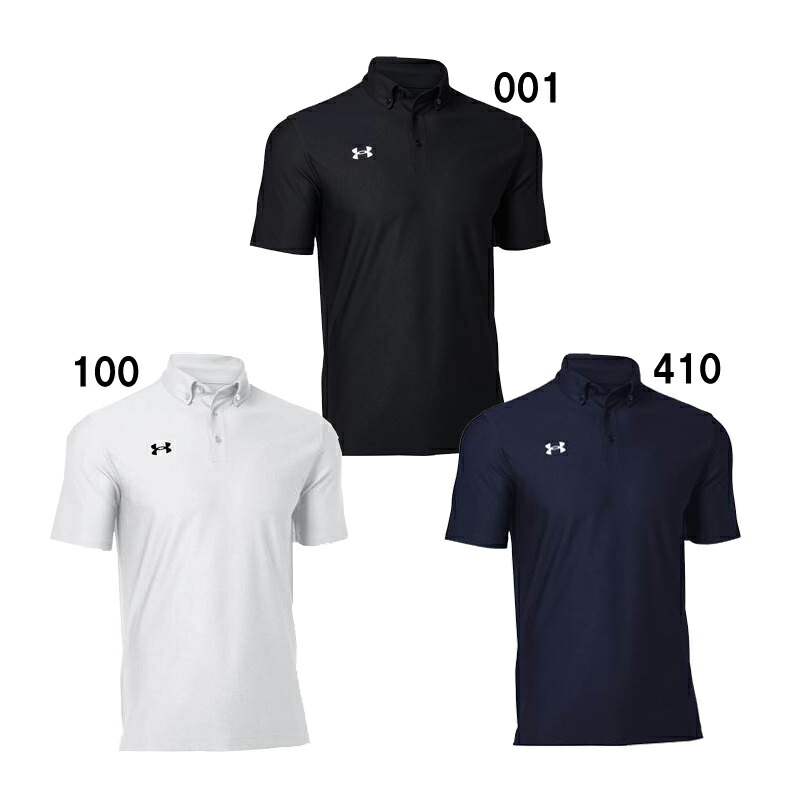 アンダーアーマー 半袖 ポロシャツ ネイビー MD 1384777 410 楽天市場】UNDER ARMOUR (アンダーアーマー) LOOSE ドライ 抗菌