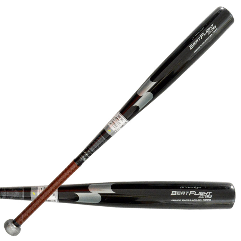 新品未使用SSK 新基準 プロエッジ ビートフライトST LF 硬式用金属バット エスエスケイ（SSK）（メンズ）硬式用バット 2024新基準対応