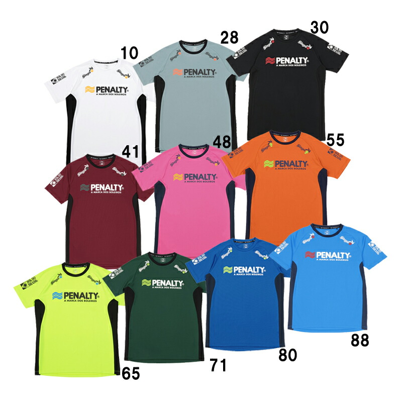 ペナルティサッカーシャツ新品Ｍ pus4008_1.jpg