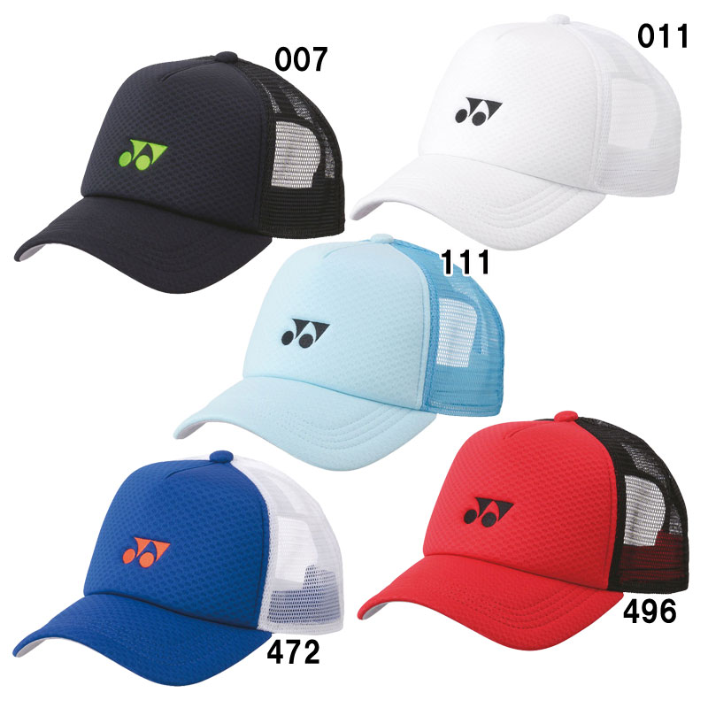 YONEX メッシュバックキャップ ダークブルー 楽天市場】【YONEX/ヨネックス】 ユニ メッシュキャップ 40107