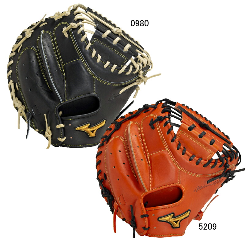 ミズノ MIZUNO 硬式用 ミズノプロ 號SAKEBI Harder 捕手用 グラブ袋付 BSS限定 野球 一般 硬式 グローブ ミット 限定 24SS(1AJCH30200)｜ピットスポーツ　店