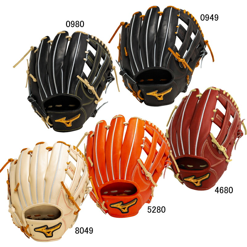 ミズノプロ硬式内野グローブ 野球 ミズノ 硬式グローブ 硬式 グローブ ミズノプロ オーダー