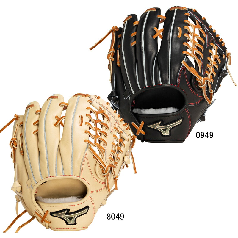 ミズノ　硬式グローブ グローバルエリート ミズノ直営限定】硬式用【グローバルエリート】ティーンエイジ【外野手