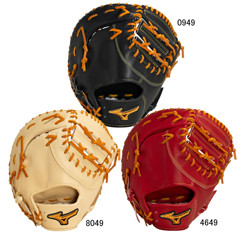 楽天市場】ミズノプロ オーダーグラブ 軟式ファーストミット TK 2025年