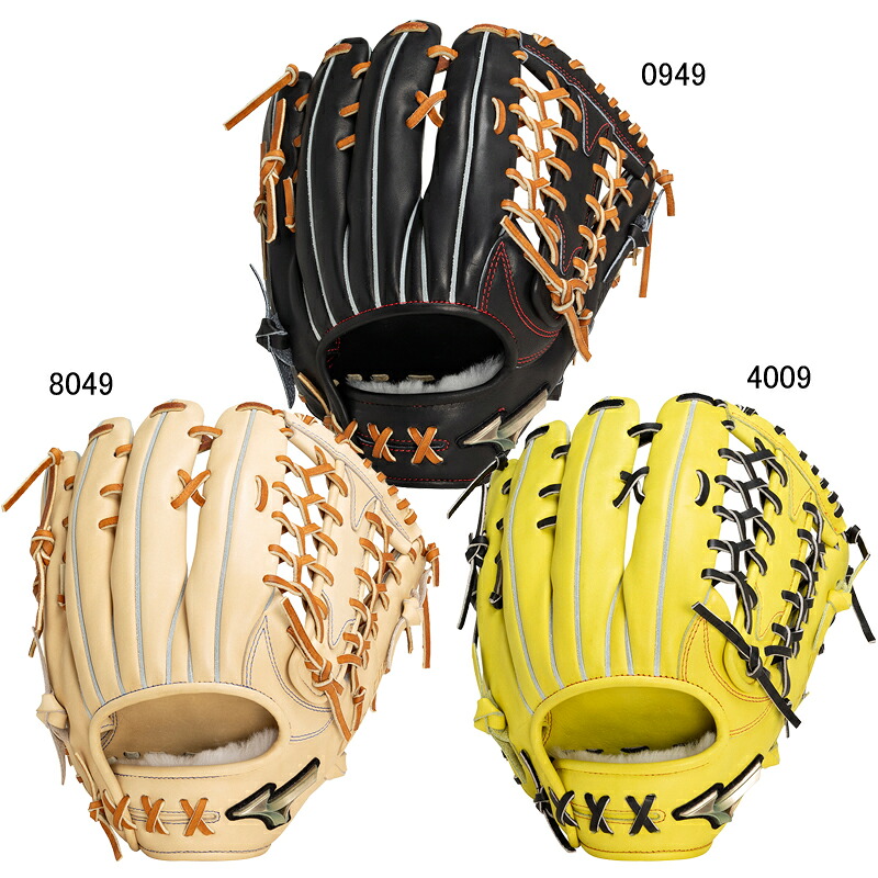 ミズノ MIZUNO 硬式用 グローバルエリート HselectionSIGNA AXI 外野手用／サイズ16N グラブ袋付 野球 硬式 グローブ グラブ 一般 24AW (1AJGH31407)