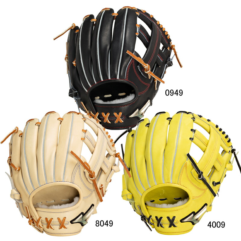 ミズノ MIZUNO 硬式用 グローバルエリート HselectionSIGNA AXI 内野手用 センターポケット深め型 グラブ袋付 野球 硬式 グローブ グラブ 一般 24AW (1AJGH31413)