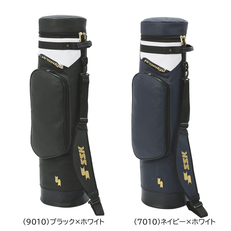 エスエスケイ SSK 野球バット入れもの 10本入り口・入口 ベイスボール  野球バット入れもの 24FW(EBH5012)