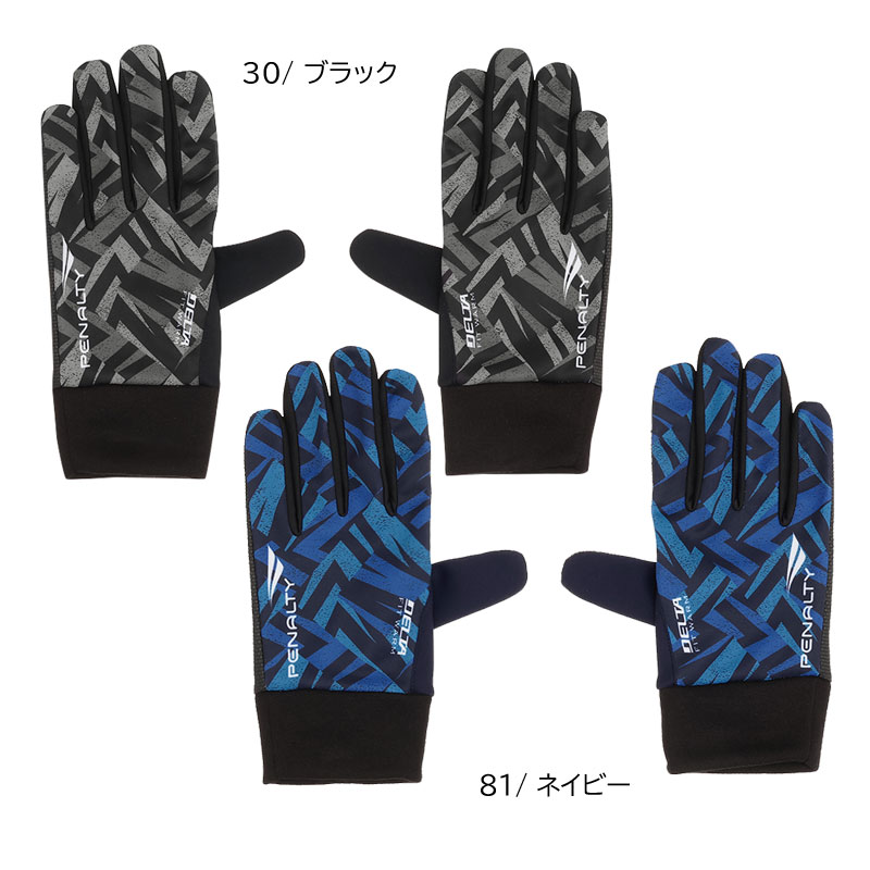 サッカーペナルティウォームトップ新品 PENALTY ペナルティ プロ ウォームフリースロングスリーブシャツ 大人