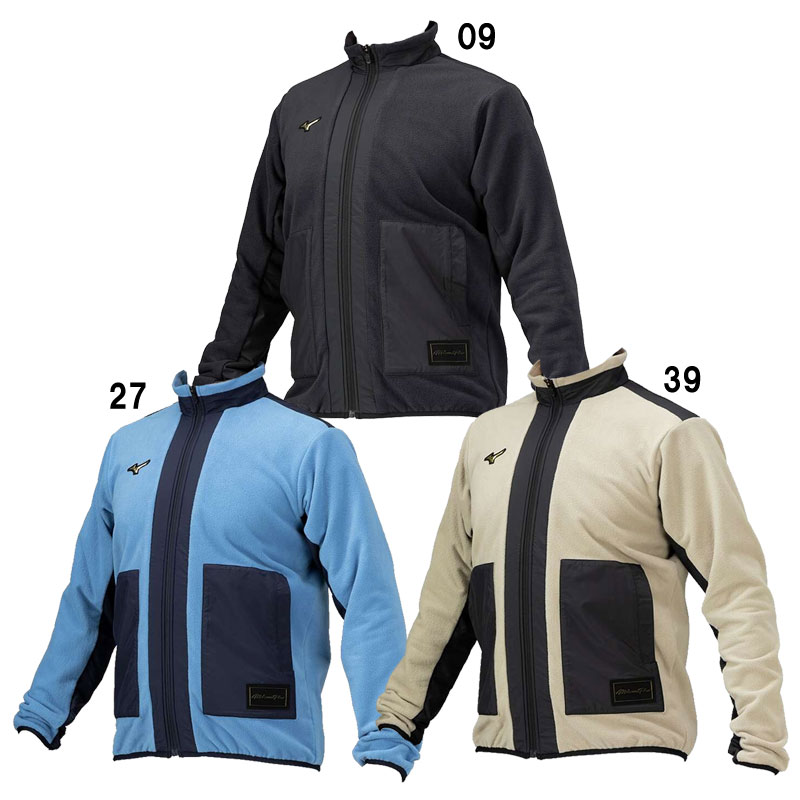 楽天市場】ミズノ（MIZUNO）（メンズ、レディース）野球ウェア