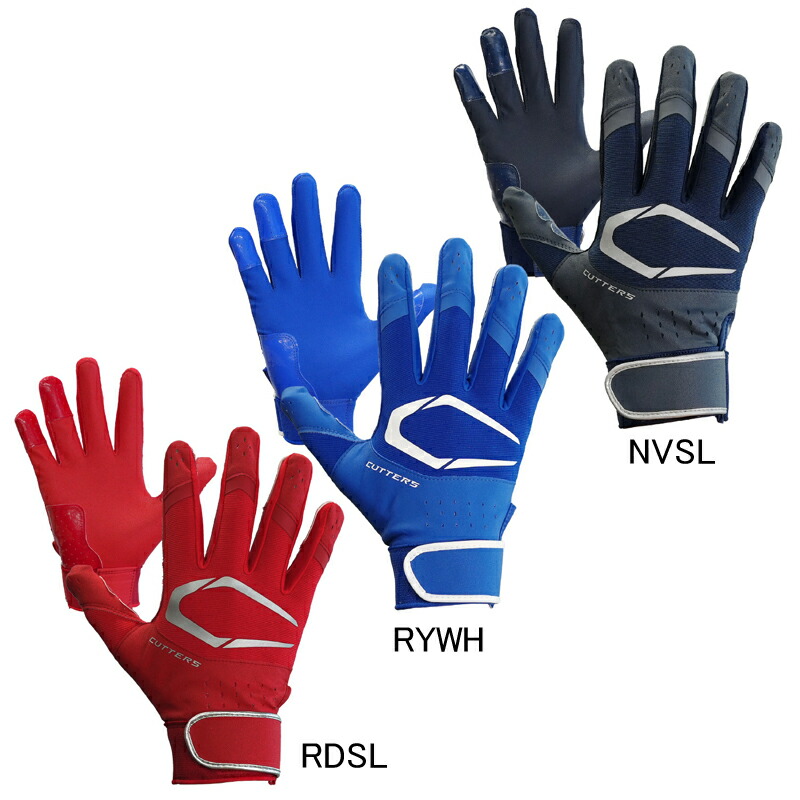 カッターズ CUTTERS プライムヒーロー 3.0 (両手用) 野球 バッティング 手袋 バッテ 24AW(B353 NVSL/RYSL/RDBK) 4,221円