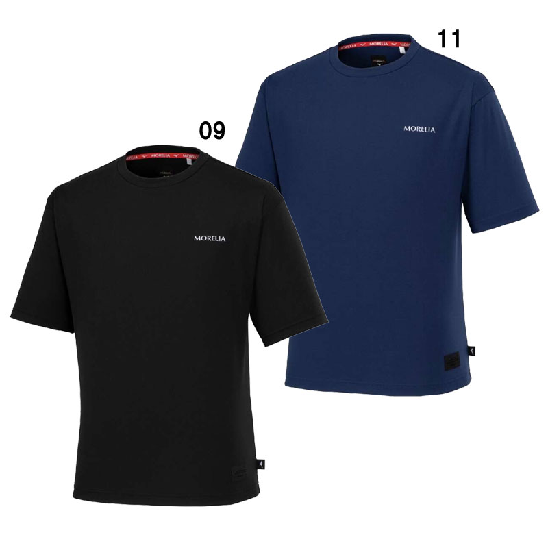 ミズノモレリアシャツ新品ＸＬ MIZUNO ミズノ 長袖Tシャツ メンズ mizuno モレリア MORELIA