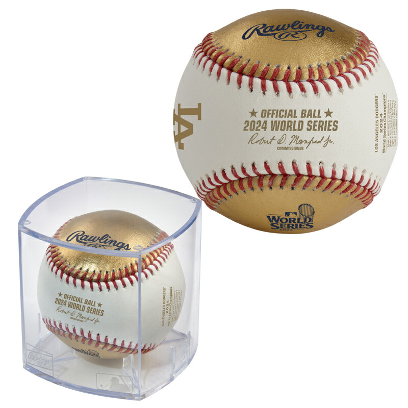 楽天市場】（セール!）Rawlings社製 MLB 2024 ワールドシリーズ