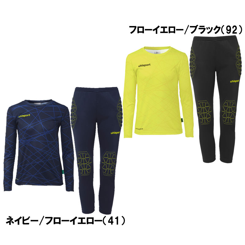 ウールシュポルト uhlsport プレディクション GKセット ジュニア JR サッカー キーパーシャツ・パンツ (1005293)