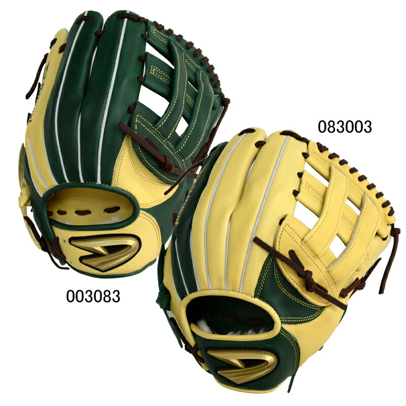 楽天市場】限定 軟式 ソフトボール 兼用 カラー グラブ オールラウンド