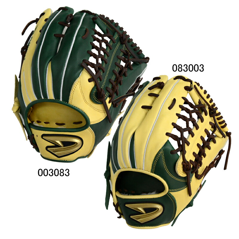 楽天市場】野球 ディークエスト 軟式グローブ D-Quest 軟式 グラブ 内