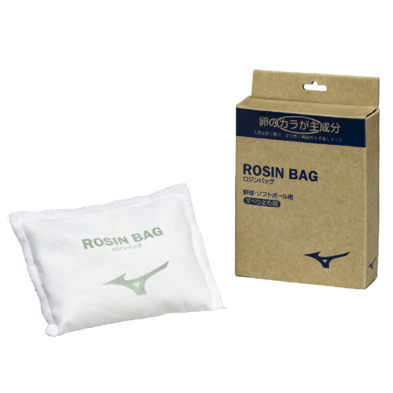 楽天市場】【DICE 2022限定】軟式 指穴無しライナーバック ブラウンX