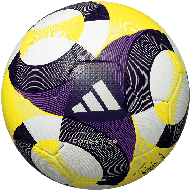 知のサッカー１と２セット 71DZGJu6l-L._AC_UL210_SR210,