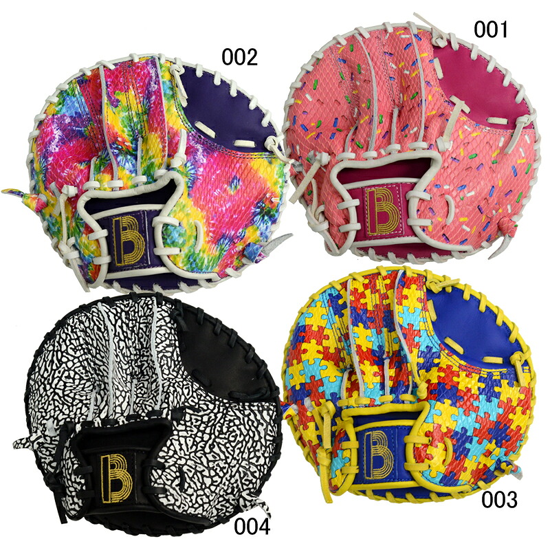 BloopeR YUMOREGLOVES トレーニンググラブ 野球 軟式 グラブ ローブ 練習 トレーニング 25SS(BPYG001/002/003/004)冬トレ