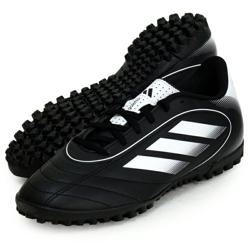楽天市場】アディダス ゴレット VIII TF adidas 【サッカー