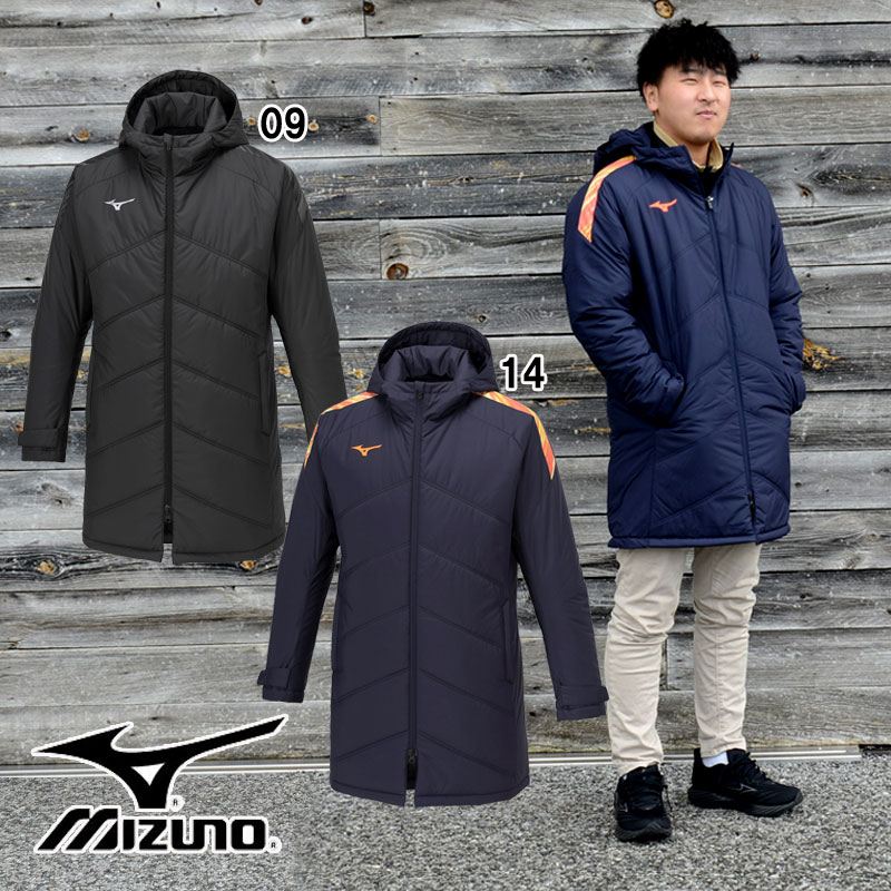 ミズノ 発熱素材 ミドル丈コートブラック Mizuno 32ME965009 MIZUNO ミズノ公式 発熱素材 ブレスサーモ中綿ミドル丈コート ユニ