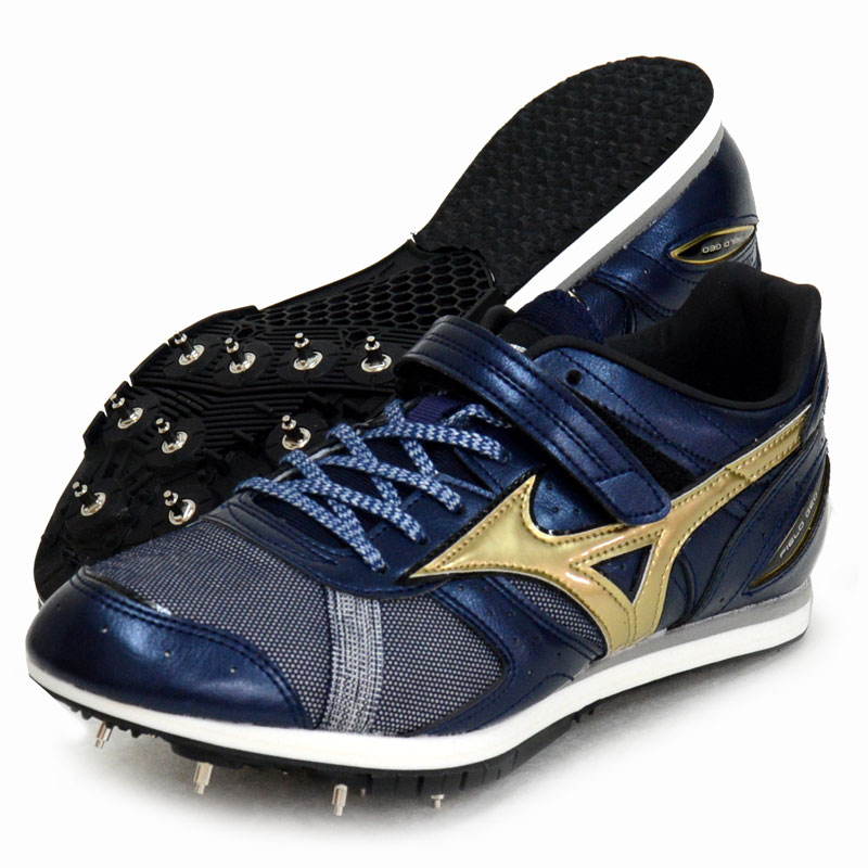 楽天市場】ミズノ MIZUNO フィールドジオAJ 陸上競技 U1GA1541