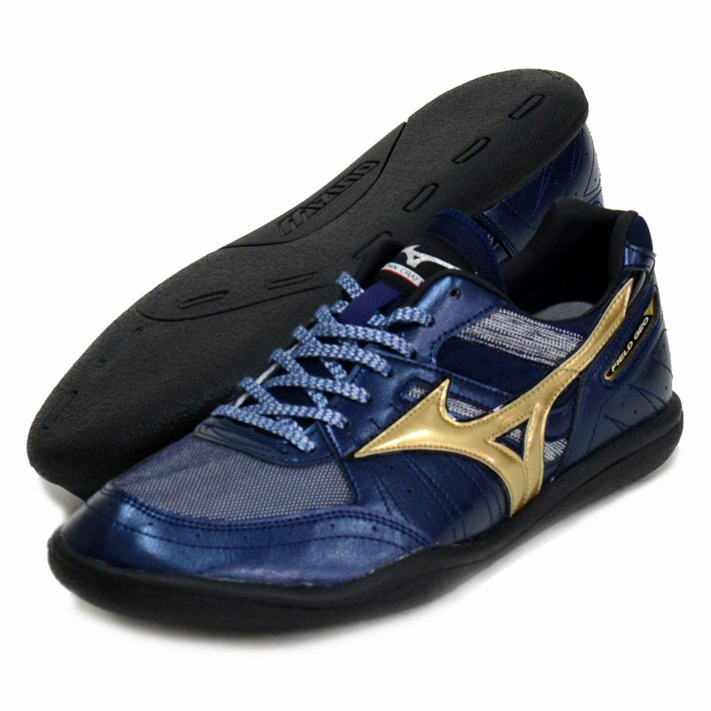 楽天市場】フィールドジオ RD-C【MIZUNO】ミズノ陸上競技 投擲