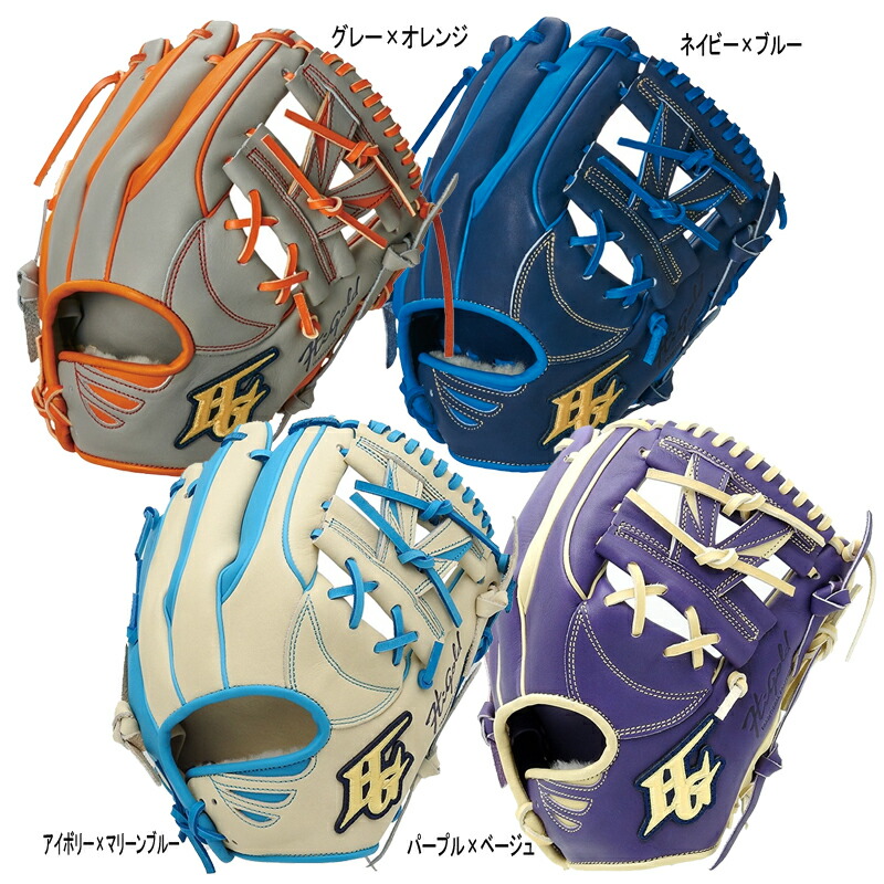 ６月２７日まで短期出品❗️ ハイゴールド　真極　投手用 野球 ハイゴールド 真極 硬式軟式兼用 グローブ グラブ 投手用