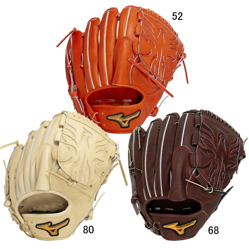 ［硬式投手用］ミズノプロ30周年記念モデル 楽天市場】【ミズノプロ30周年記念モデル】 硬式用 グラブ 野球