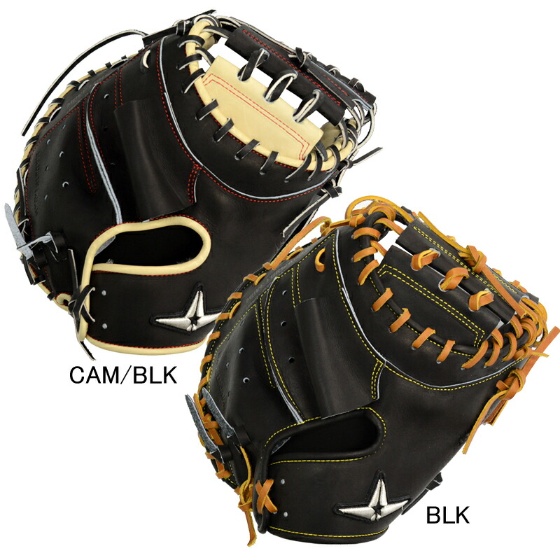 楽天市場】オールスター ALL-STAR 軟式用グラブ キャッチャーミット