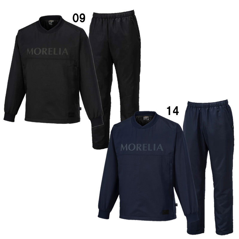 楽天市場】ストレッチピステスーツ（上下セット）【penalty