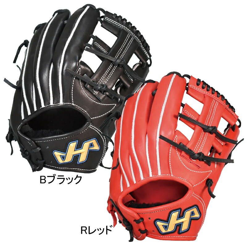楽天市場】野球 ハタケヤマ ジュニア軟式グローブ HATAKEYAMA