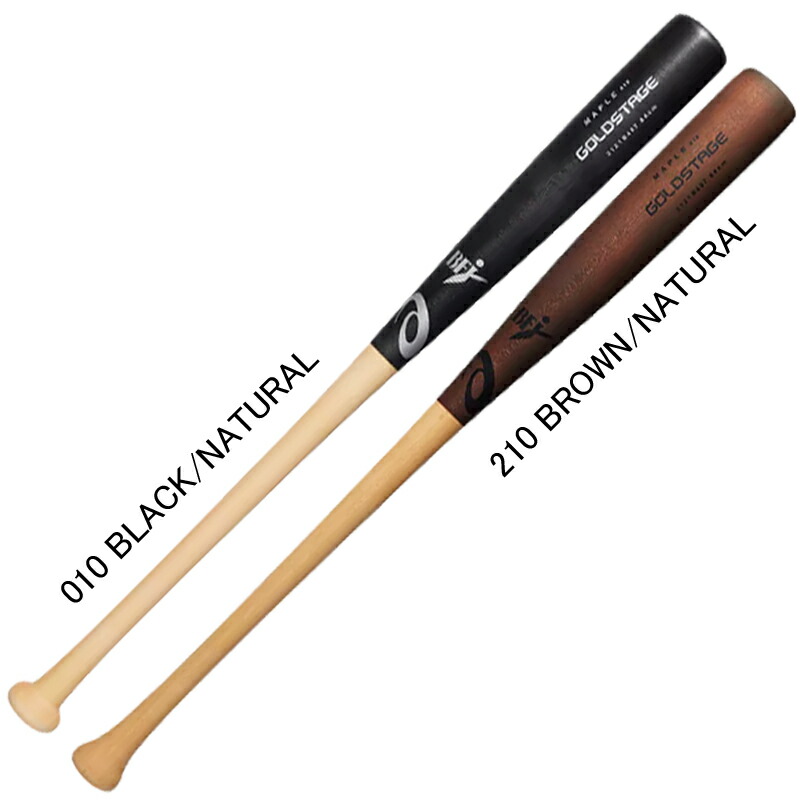 GOLDSTAGE 硬式木製バット 3121A831 ブラック 楽天市場】アシックス バット ASICS 硬式 GOLDSTAGE