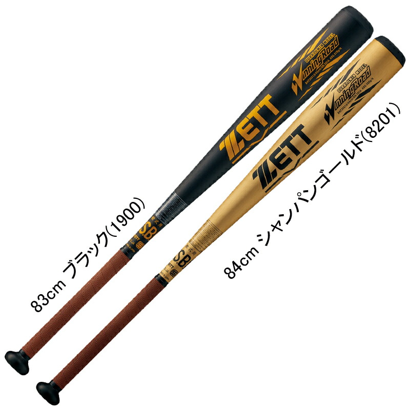 【新品】ゼット 一般軟式野球バット ウイニングロード BAT35513　83㎝ bat355_1.jpg